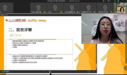 91T 直播,揭秘热门直播平台的魅力与挑战